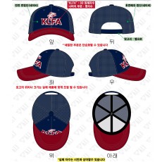 2026 KLFA 토너먼트 모자 (SS형)